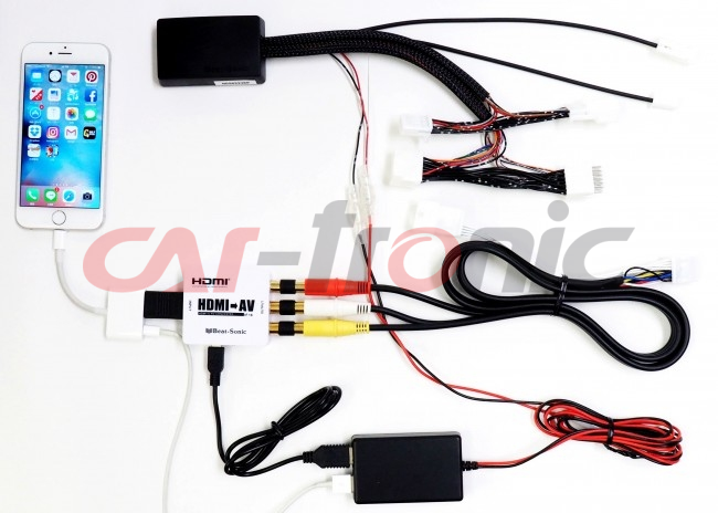 Beat-Sonic IF-04EP Smartphone Mirroring Kit Lexus iPhone