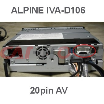 ZŁĄCZE DO ALPINE IVA-D106 20PIN AV