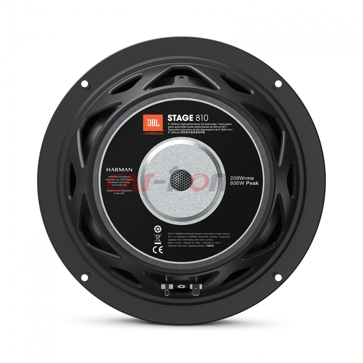 Głośnik basowy SUBWOOFER JBL STAGE  810 20cm