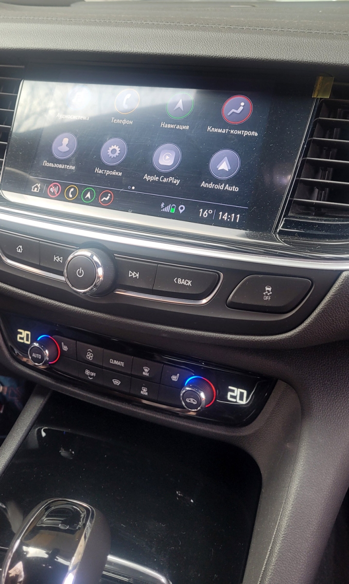 Interfejs wideo Opel Astra K, Insignia B, 2018-> Nawigacja Navi Pro 8 cali