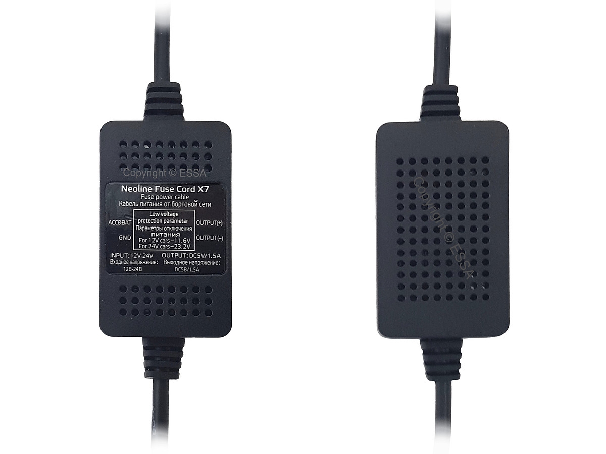 Neoline Fuse Cord X77 - Power Kit with ACC for X77