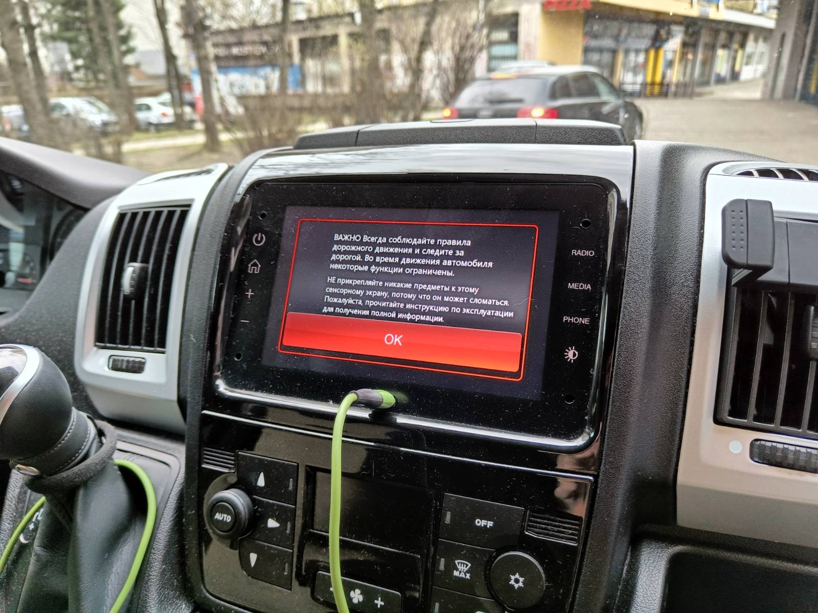 Adattatore per telecamera di retromarcia per Iveco Daily Hi-Connect, radio Fiat Ducato Daiichi.